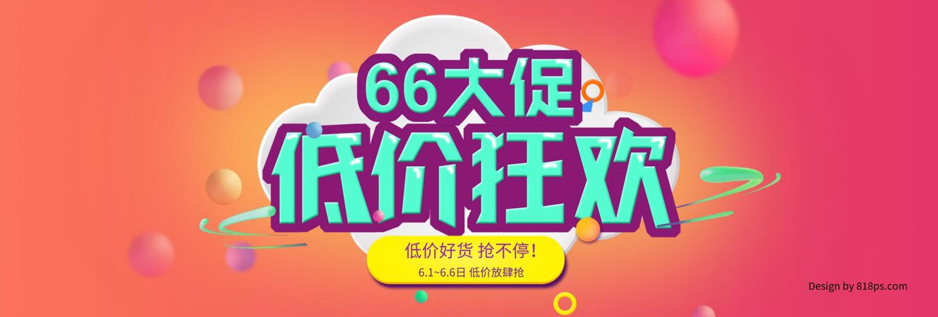 歌奈莉贸易